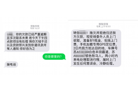 针对顾客拖欠款项一直不给你的怎样要债？